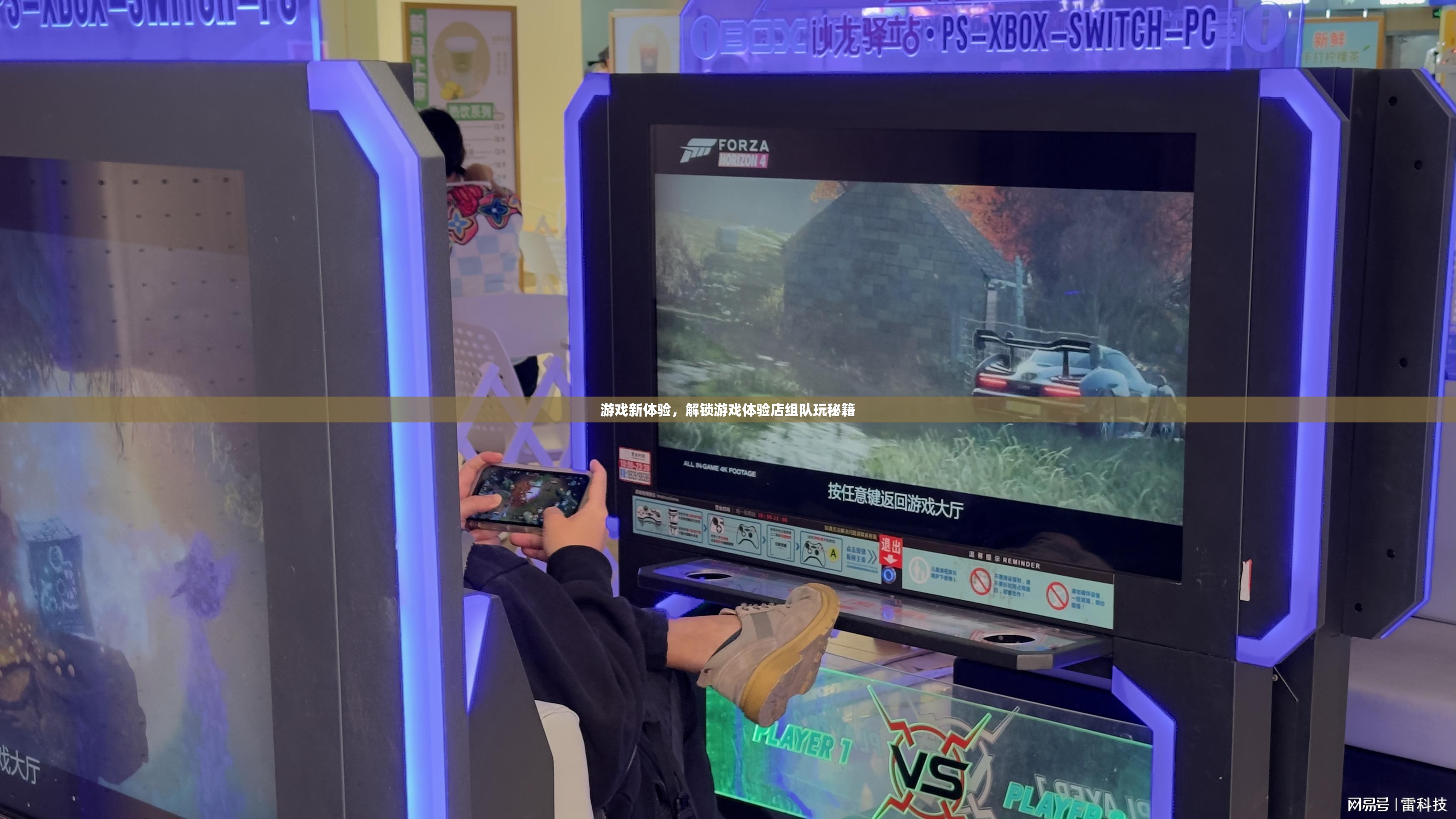 2.5d网络游戏排行榜2.5D网络游戏，探索虚拟世界的魅力-第3张图片