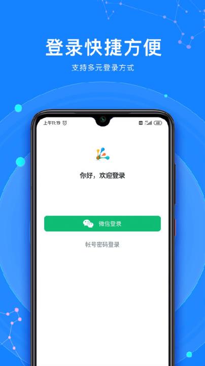 成为视频人的app教程成为视频人的新选择——XXAPP-第3张图片