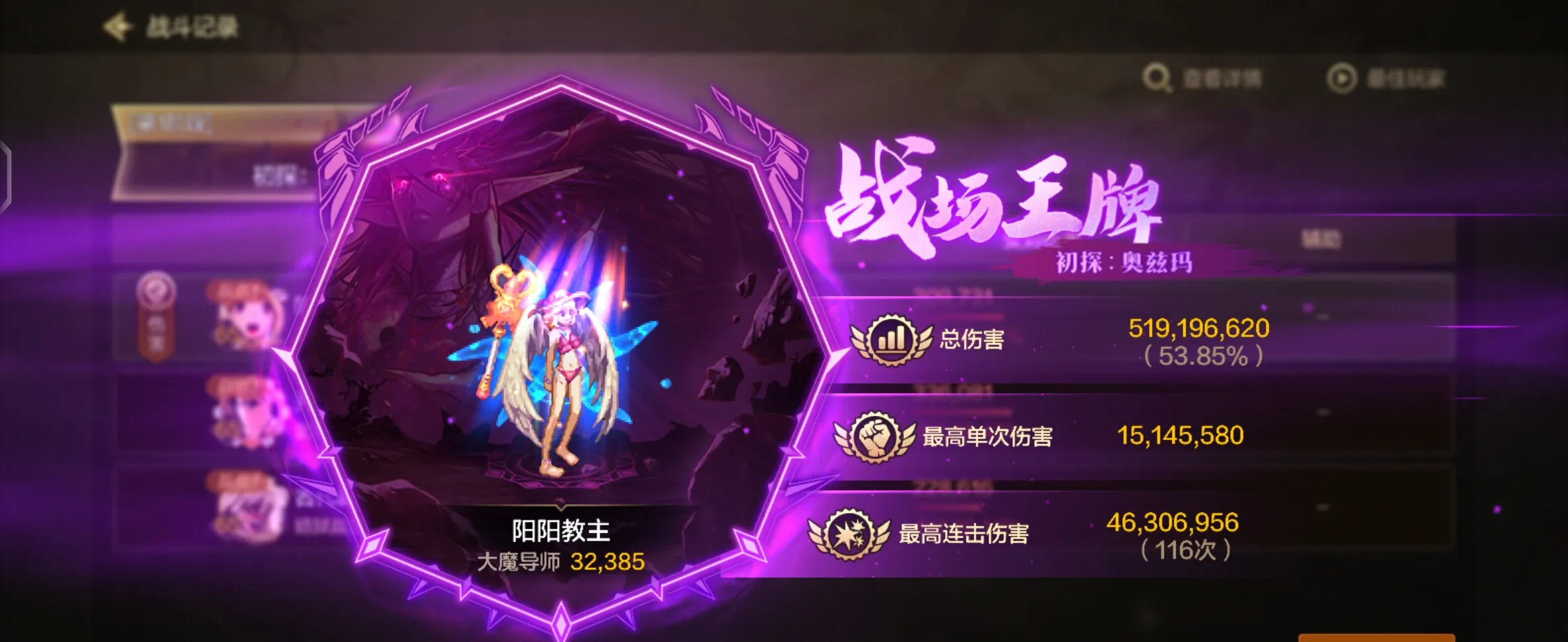 dnf复仇者觉醒流DNF复仇者觉醒，勇者的荣耀之路-第1张图片