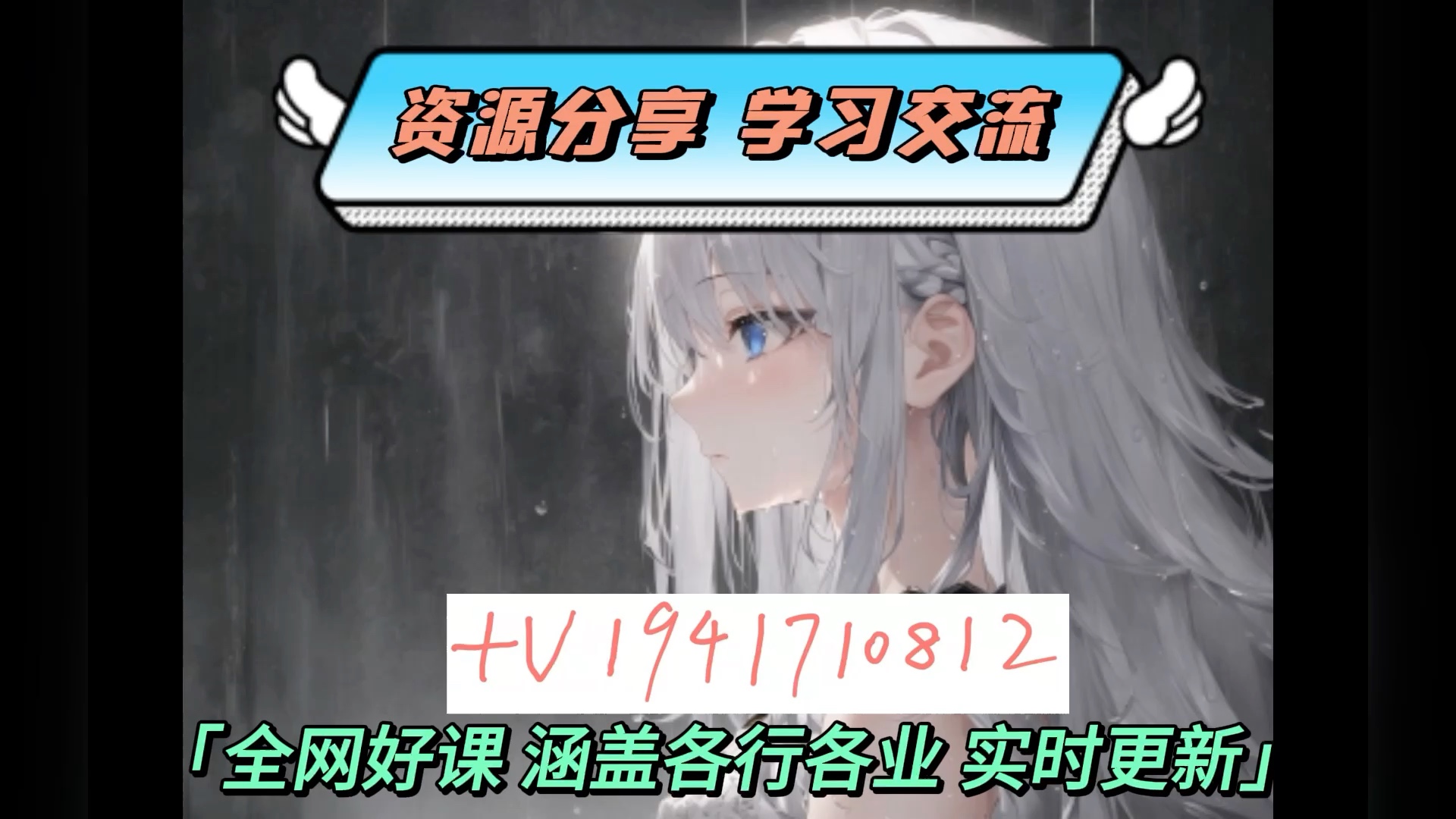 探索19eee的奥秘-第1张图片