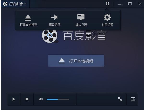 高清完整视频在线播放，尽享啦啦啦视频的精彩世界-第1张图片