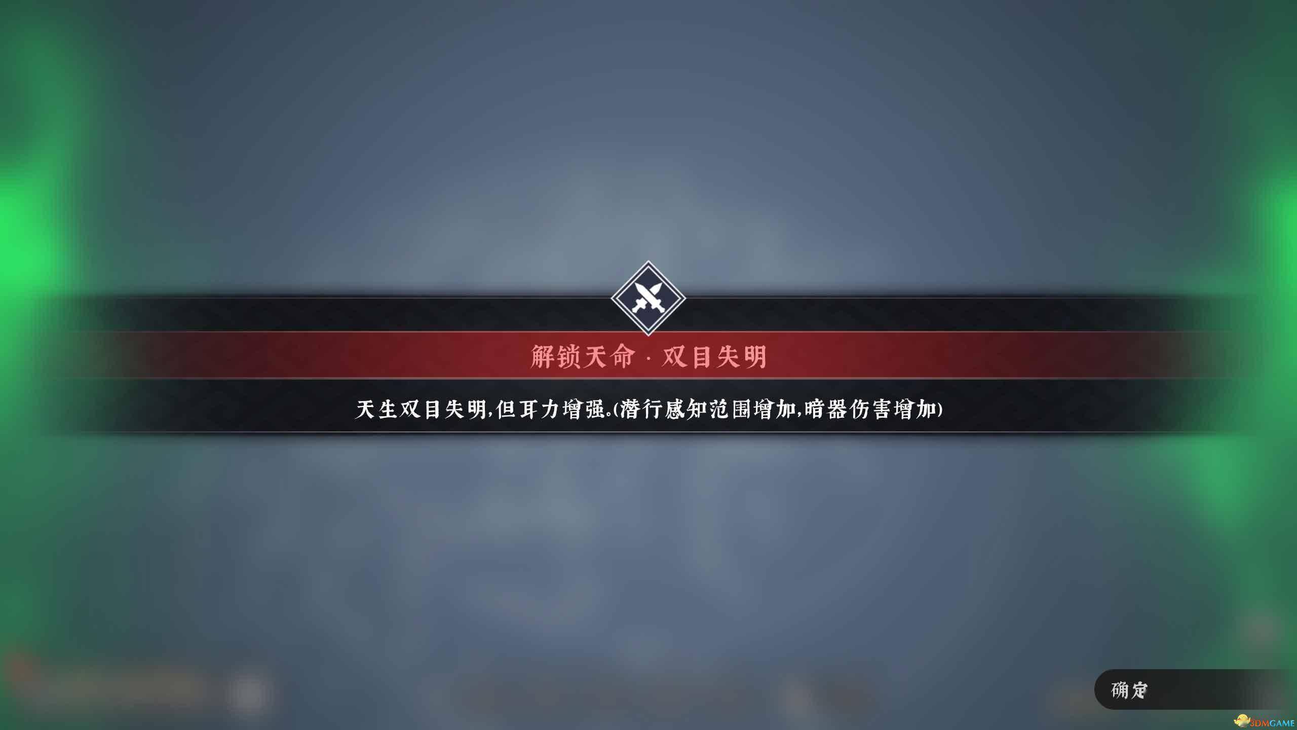 九阴真经与少林五内，武学之秘的探索-第3张图片