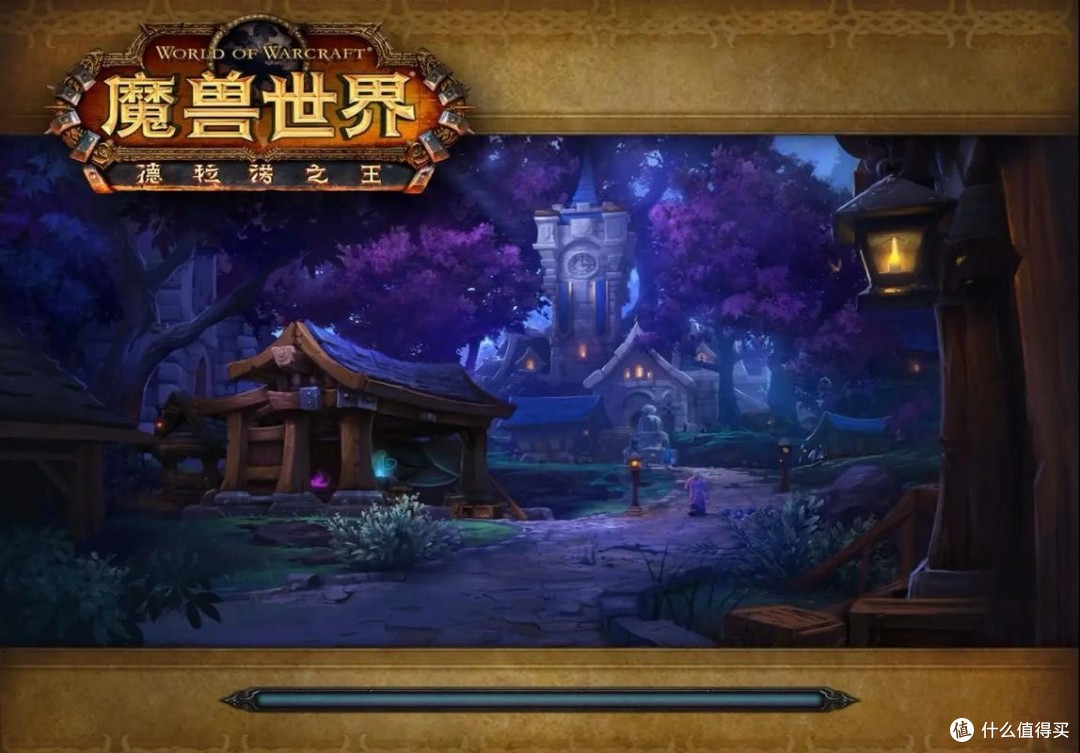魔兽世界转阵营魔兽世界，探索转阵营的旅程-第2张图片