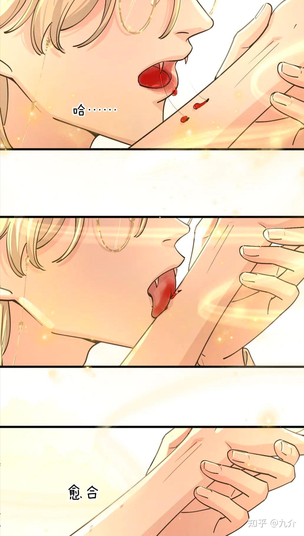全彩十八禁漫画无遮拦图片全彩十八禁漫画，深度探讨与解析-第1张图片