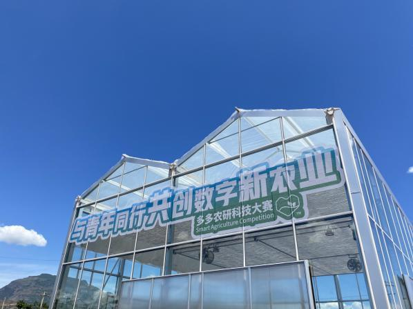 PLU米勒，科技与农业的完美融合-第1张图片