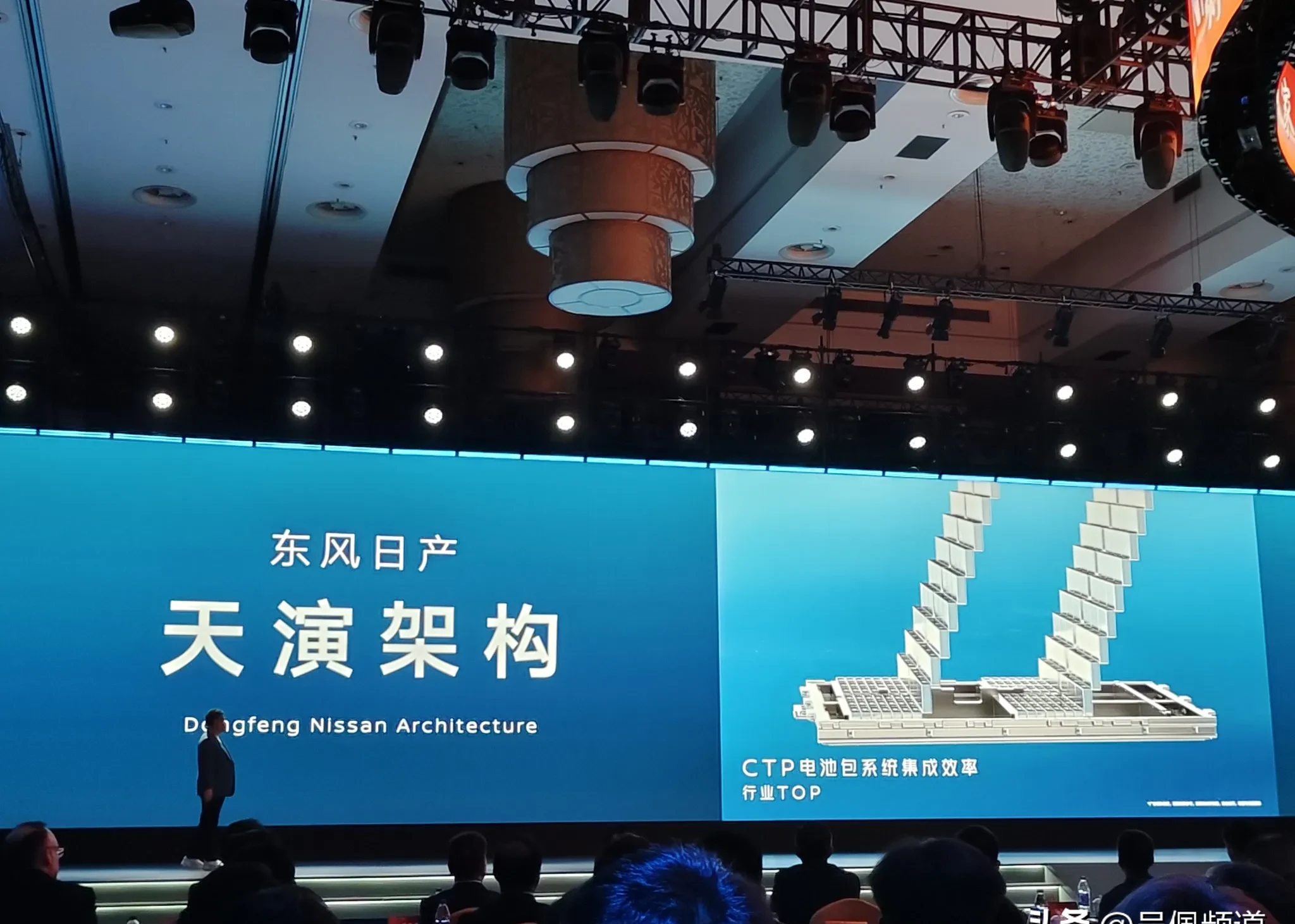 日产一码二码三码区别第18集日产一码、二码、三码区别详解-第2张图片