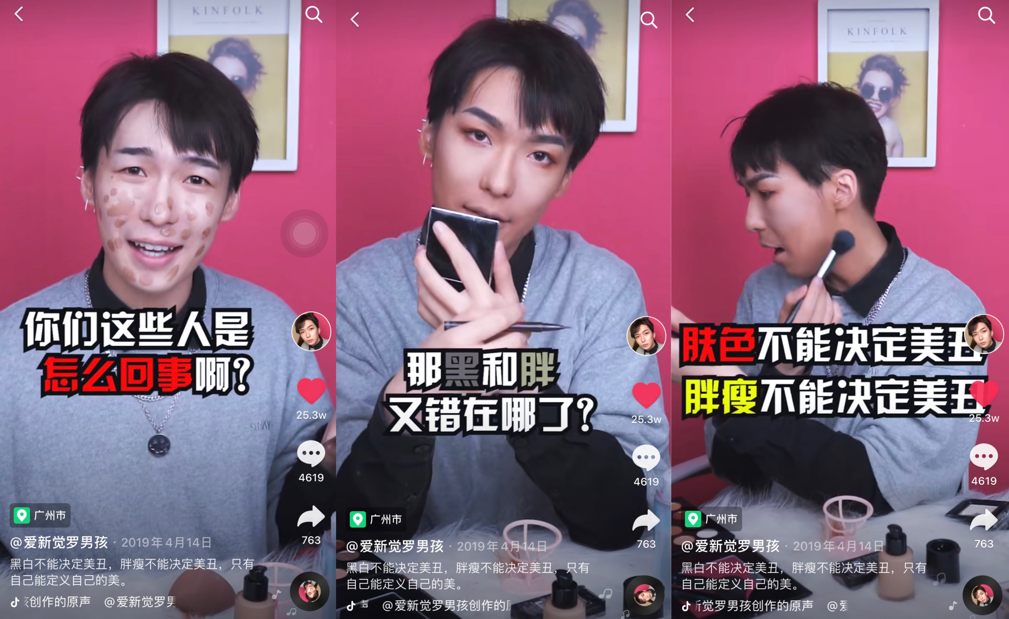 天堂成品人短视频网页版探索天堂成品人短视频网页版，一个全新的视觉体验-第1张图片