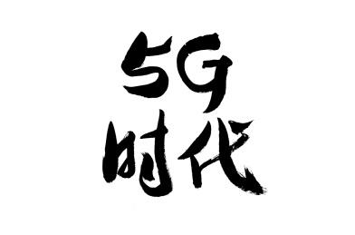 5G时代下的全民运动新风尚——最新免费多人运动体验-第2张图片