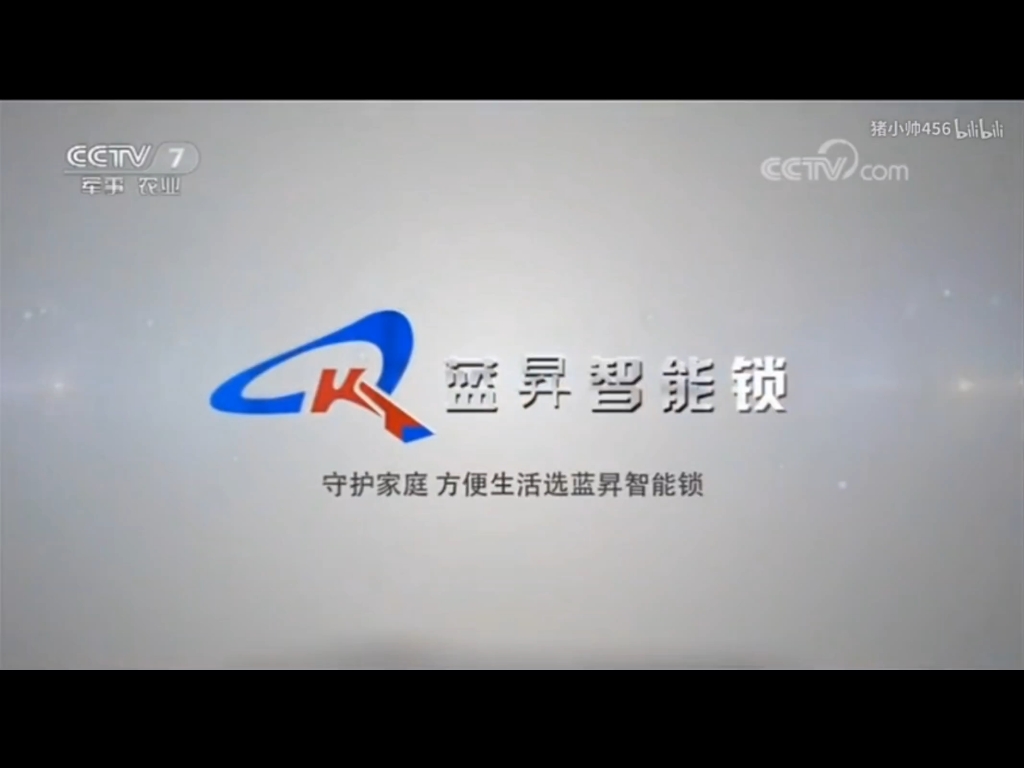 7m视频精品广告资源7m视频精品广告资源，引领广告行业的新篇章-第3张图片