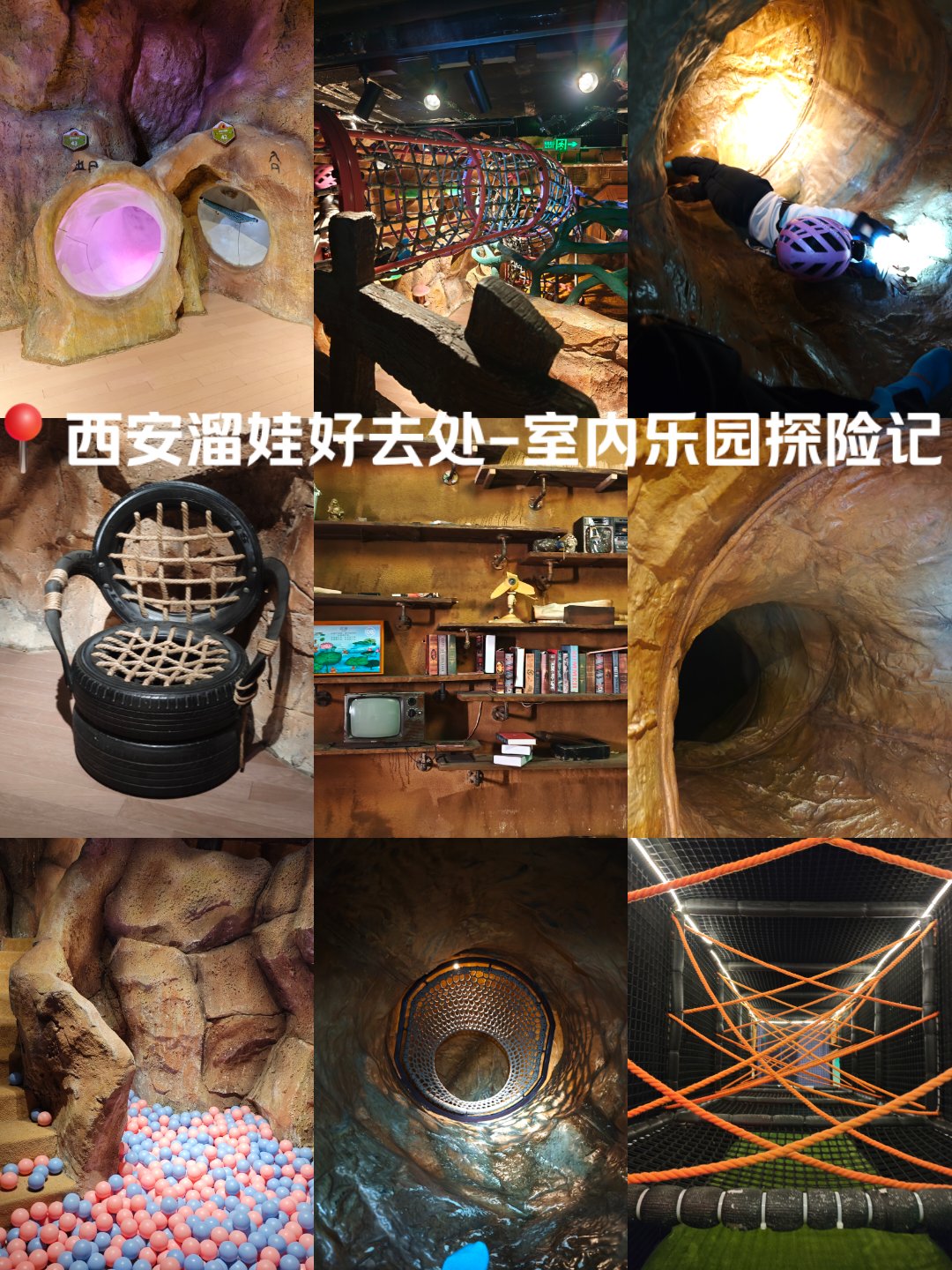二指探洞的奇妙之旅，飞起的高潮过程-第2张图片