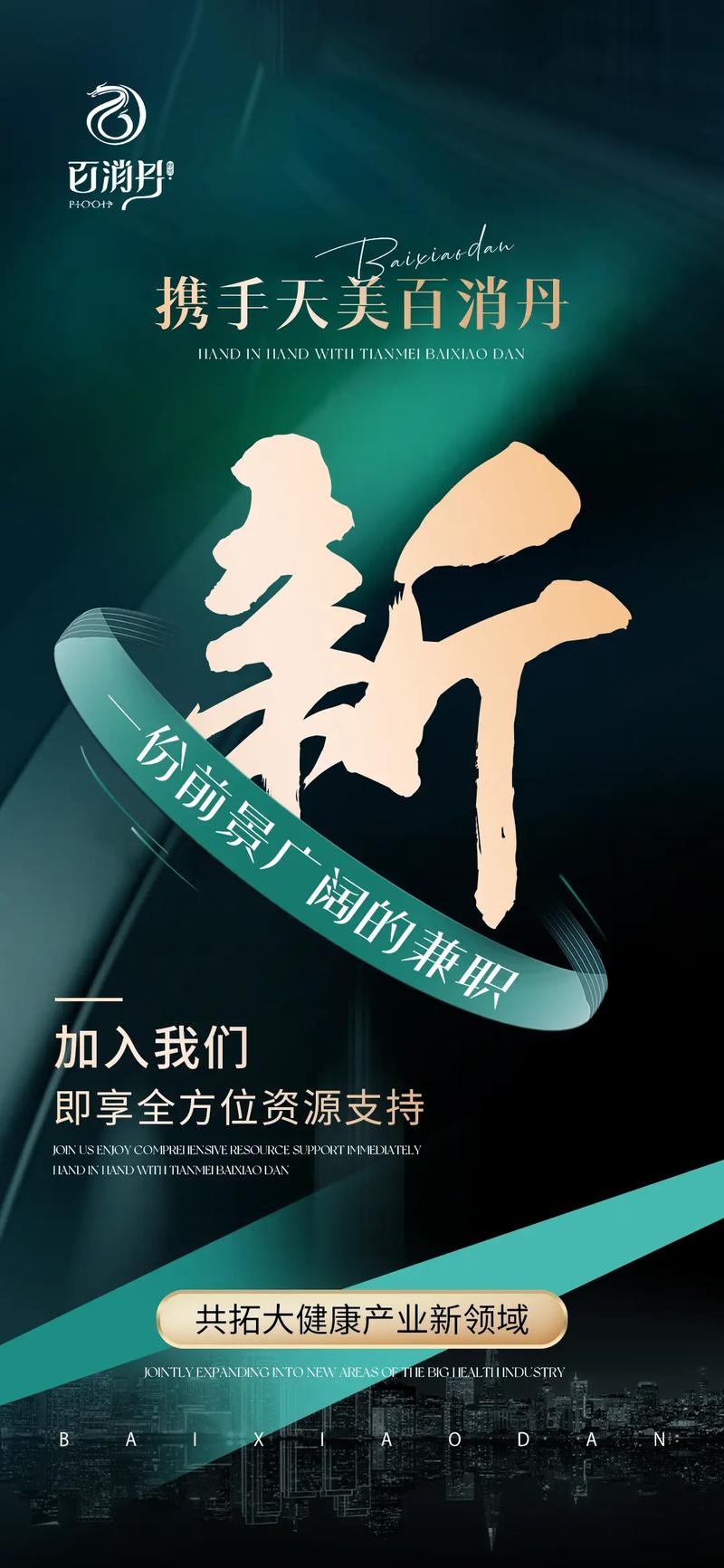 天美传媒在线看一区天美传媒在线观看体验-第1张图片