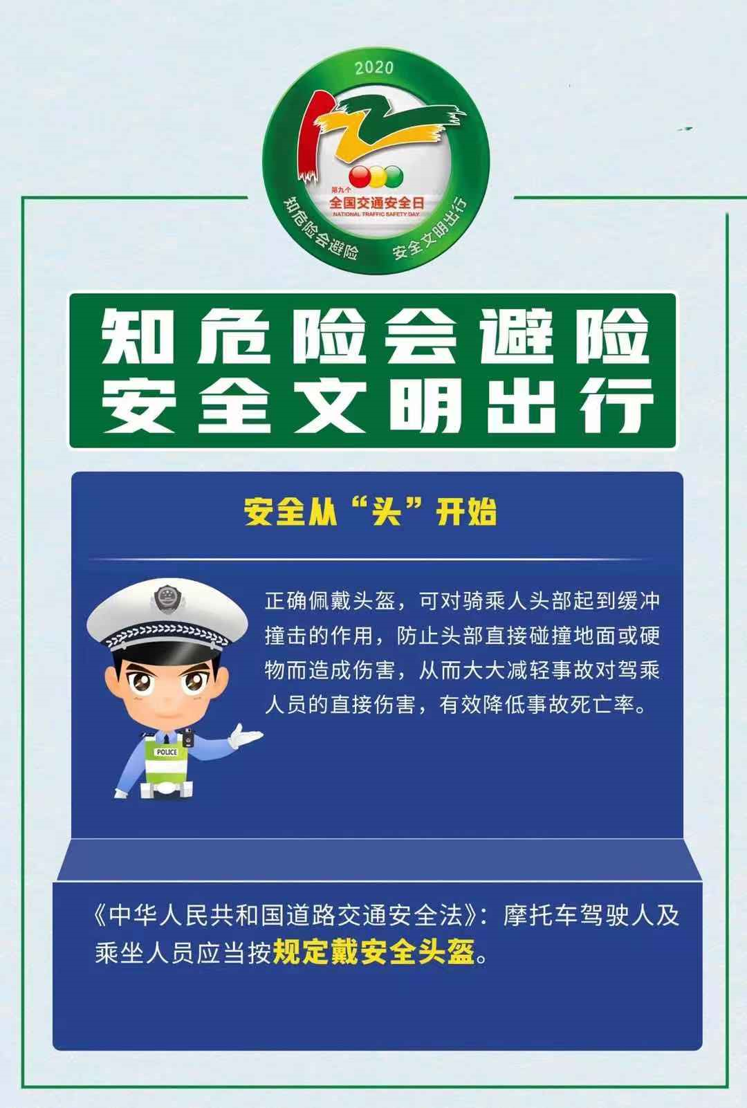 最后的防线最后的防线-第1张图片