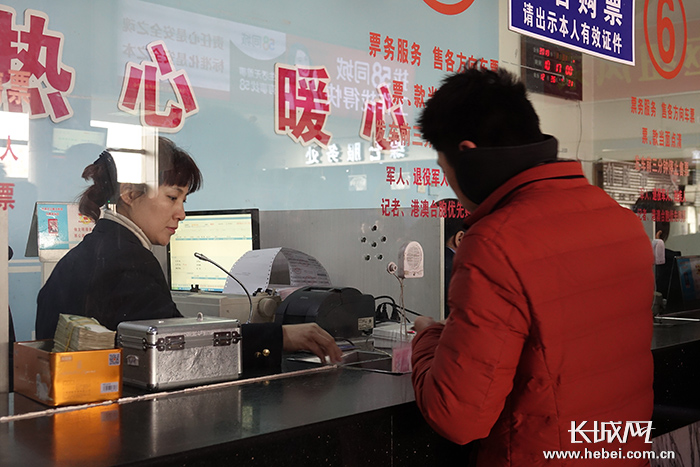 公交车售票员用b售票系统吗公交车售票员与B售票系统的便捷之旅-第3张图片