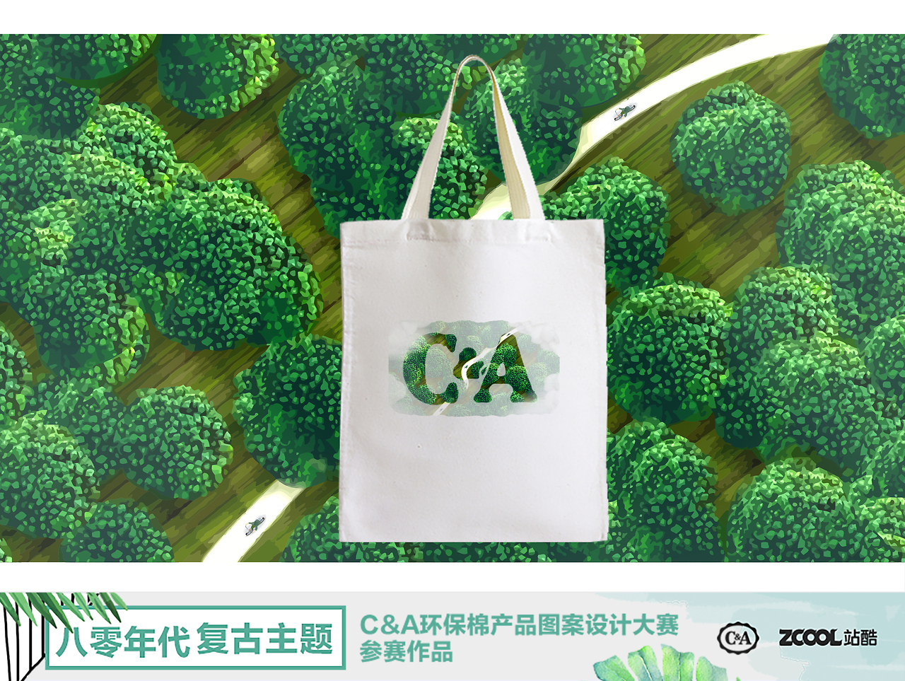 探索亚洲一卡二新区——绿踪林中的多彩世界-第1张图片