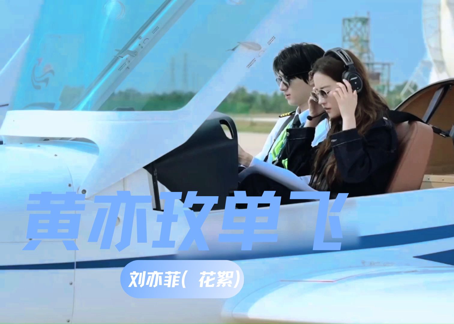 探索免费黄播app的魅力与乐趣-第1张图片