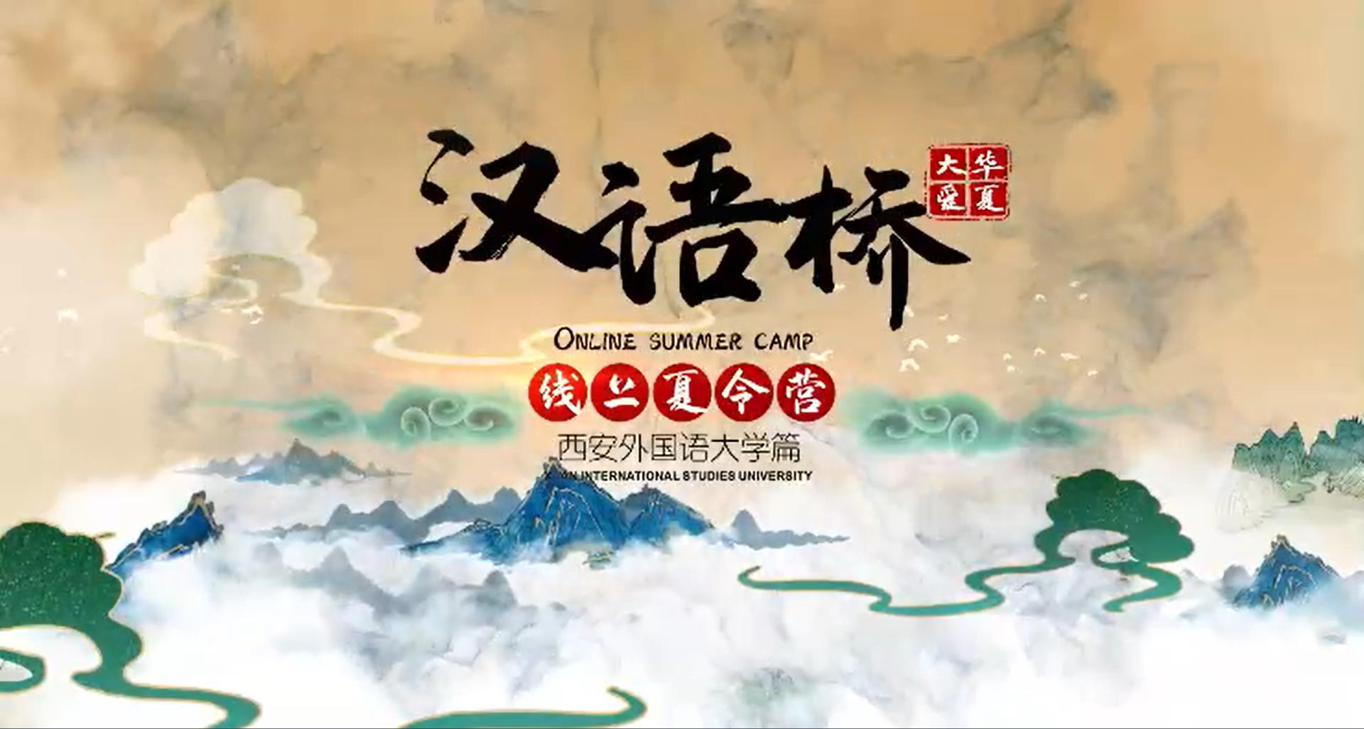 在线英文转换器，现代语言沟通的桥梁-第2张图片