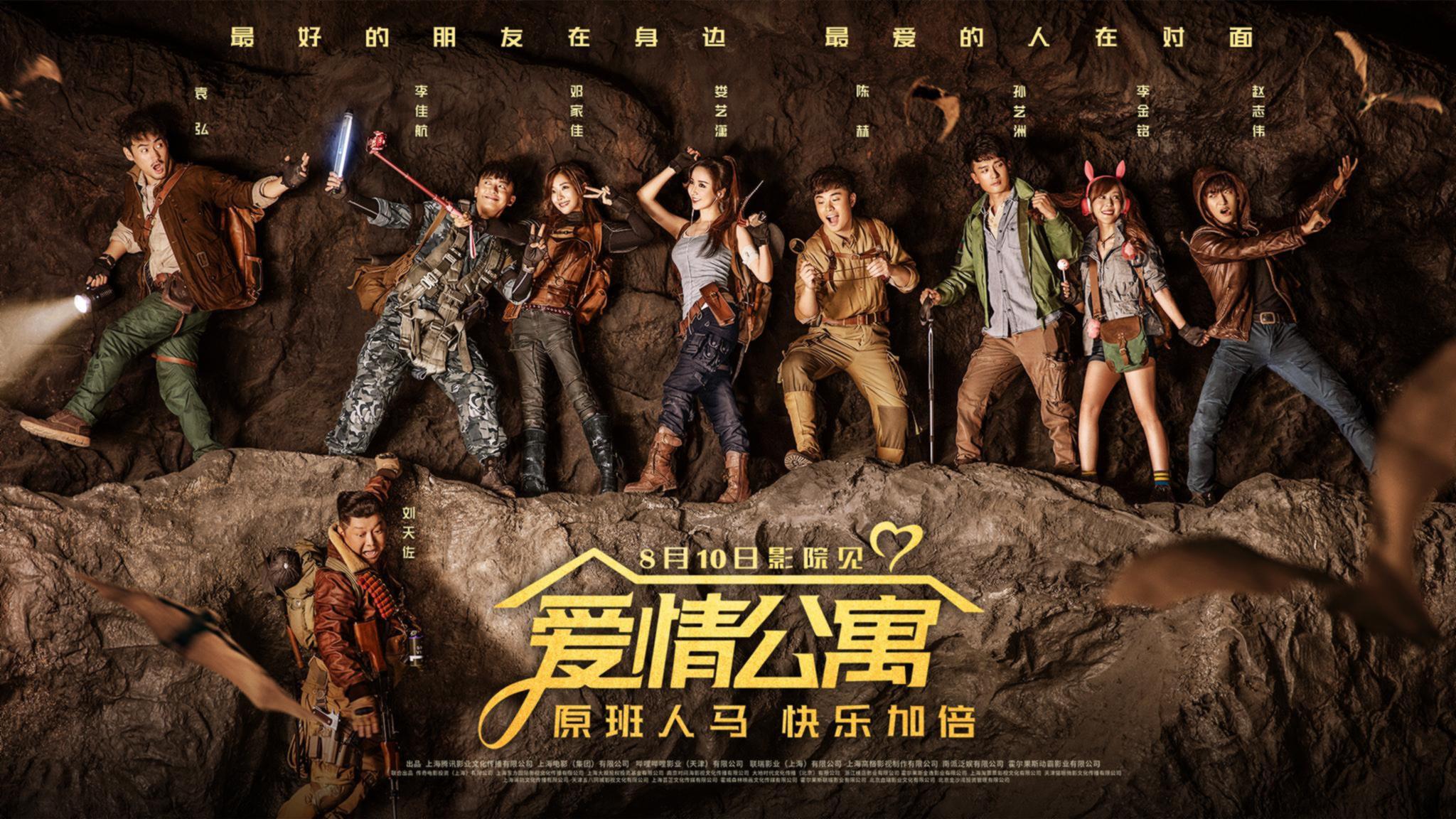 免费麻花豆传媒剧MV在线观看_第1集免费麻花豆传媒剧MV在线观看，探索影视娱乐的便捷新途径-第2张图片