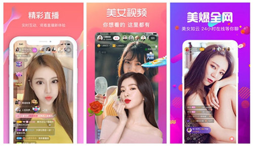 樱桃视频.app下载旧版本，免费回顾经典，重温往昔-第1张图片