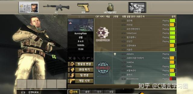 cs技巧掌握CS技巧，提升游戏与编程能力-第3张图片