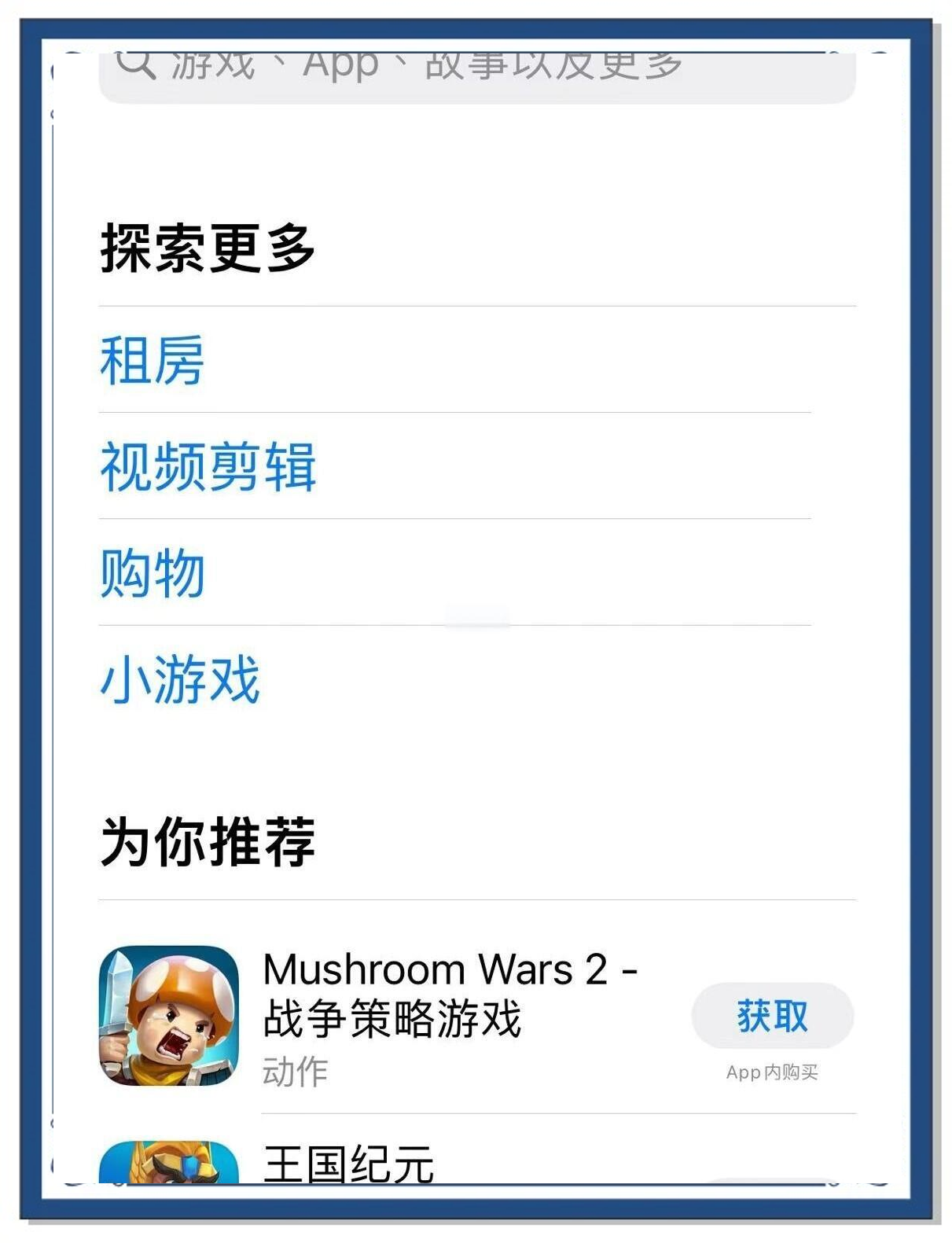 lol下载官方下载最新版英雄联盟（LOL）官方下载指南-第1张图片