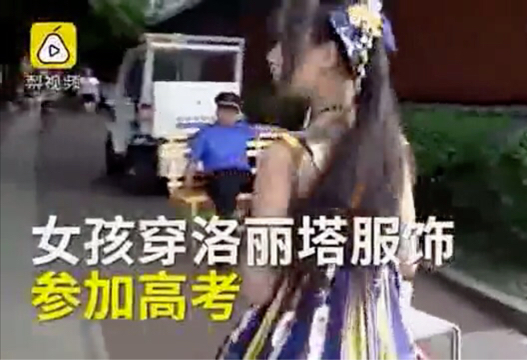浆果儿五部曲在线观看浆果儿的奇妙世界-第2张图片