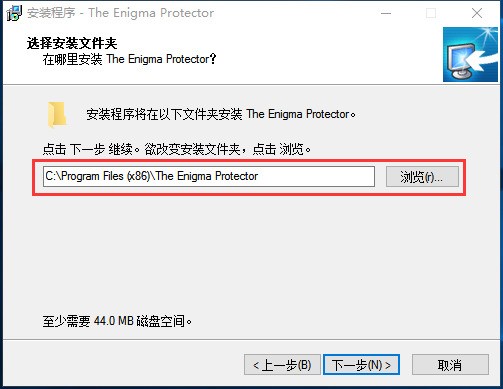 下单约妹子出来的软件ENIGMAENIGMA软件，下单约妹子出来的全新体验-第1张图片
