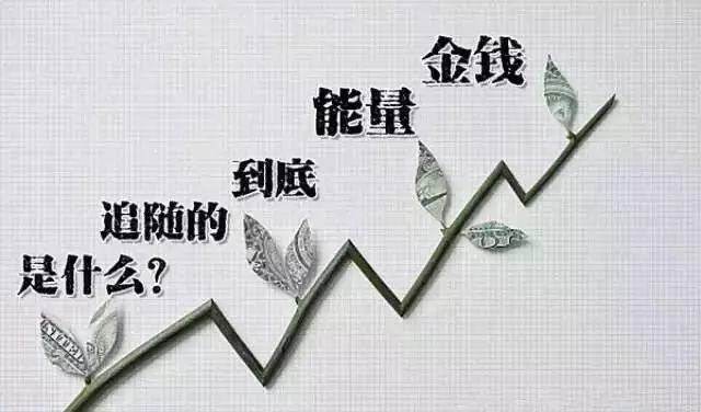 超级大富翁，财富的奥秘与人生的蜕变-第1张图片