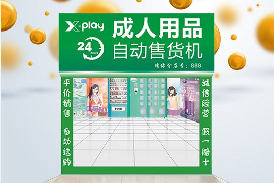 成任影视crm官网探索chengrenyingshi的奥秘-第3张图片