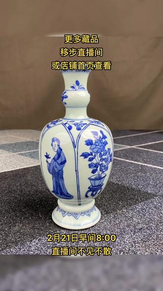 鉴定师app免费网站入口下载www鉴定师app免费网站——古玩收藏者的新宠-第1张图片