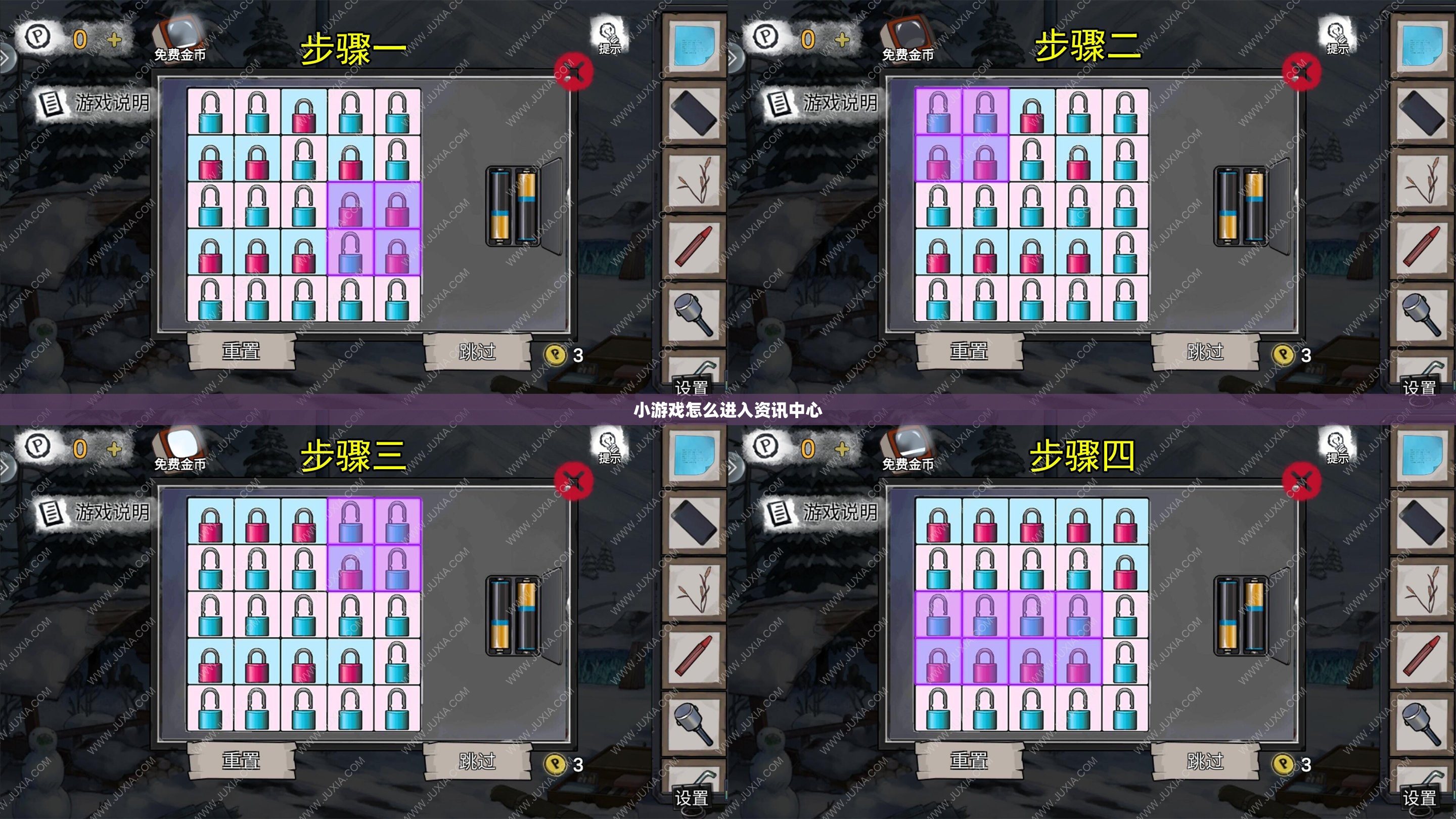 成人小游戏成人小游戏的探索与理解-第2张图片