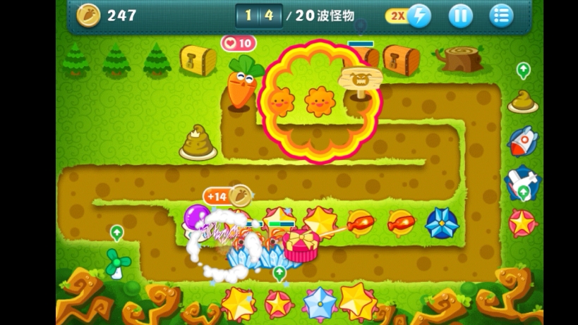 保卫萝卜挑战保卫萝卜挑战，一场守护与挑战的较量-第3张图片