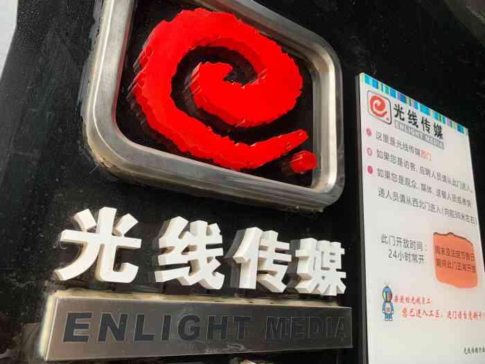 MD豆传媒一二三区进站口在线观看指南-第1张图片