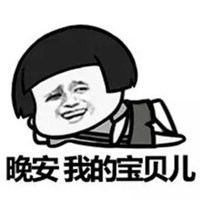 你有多久没叫我宝贝了宝贝，我们之间那份久违的亲密时光-第2张图片