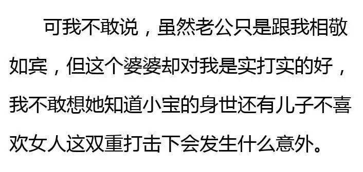 男朋友带我去车里要了我车内的私密时刻，与男友的意外邂逅-第2张图片