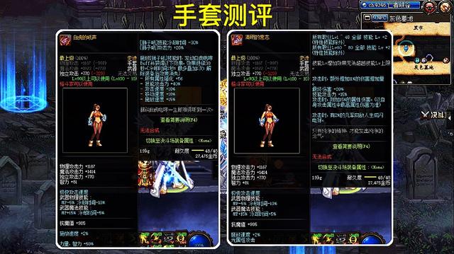 气功用什么武器最好气功的武器，探寻内在力量的源泉-第2张图片