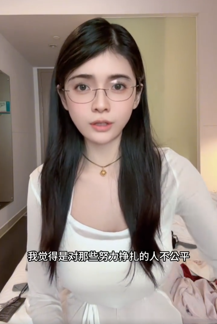 狗头萝丽事件视频在线观看狗头萝丽事件，网络舆论的反思与启示-第3张图片