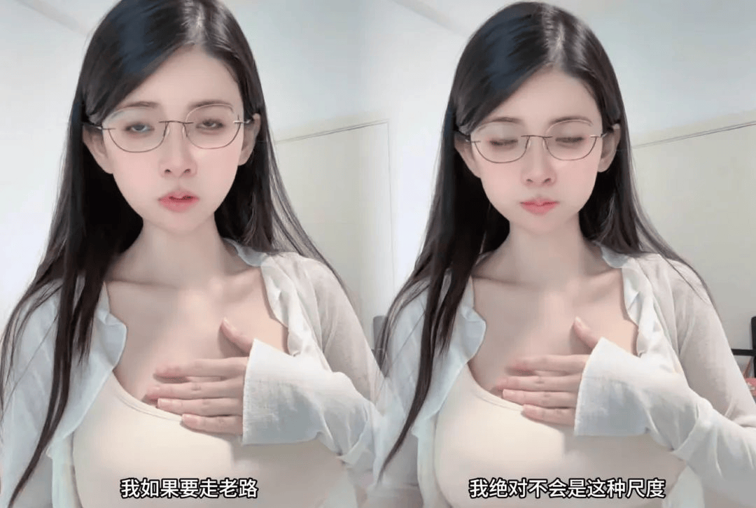 狗头萝丽事件视频在线观看狗头萝丽事件，网络舆论的反思与启示-第2张图片