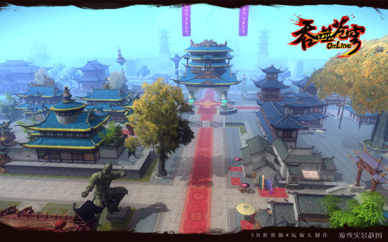 吞噬苍穹礼包码吞噬苍穹礼包，神秘宝藏的探索之旅-第2张图片