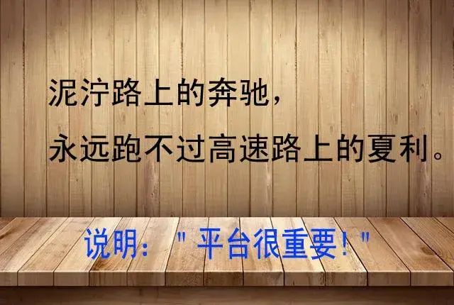 面试1v1开篇小说面试1v1开篇，破冰之旅，展现自我-第1张图片