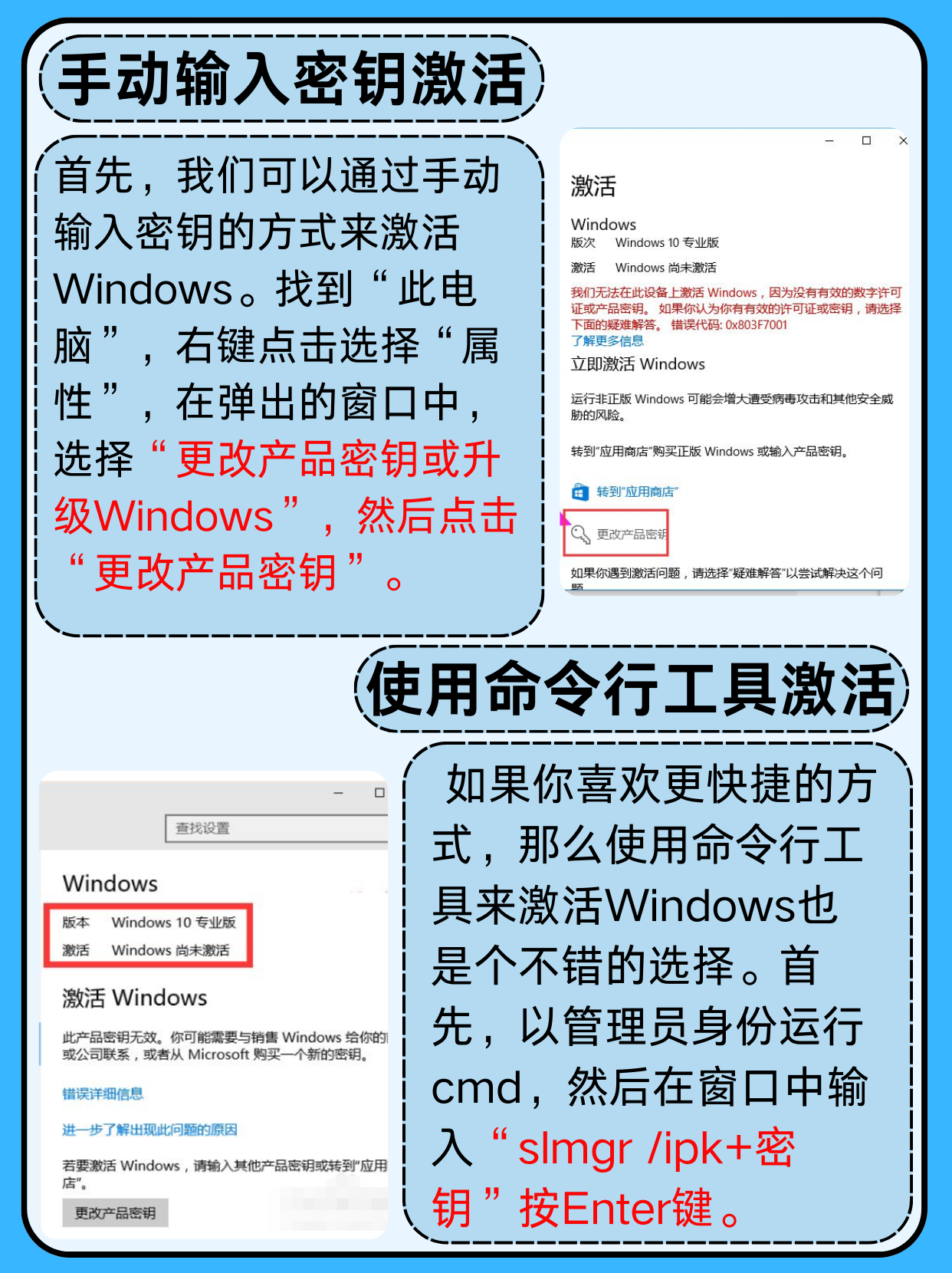 打开就能看免费版轻松解锁，打开就能看免费版——您的便捷娱乐新选择-第3张图片