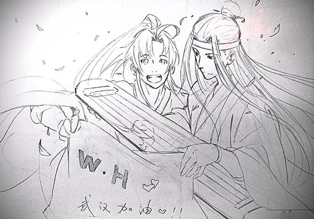魔道装备，神秘力量的源泉-第2张图片