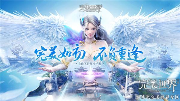 遗落世界遗落世界的神秘之旅-第2张图片