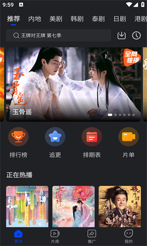 一二三四视频免费观看中文版10一二三四视频免费观看中文版10，轻松获取与享受的优质体验-第1张图片
