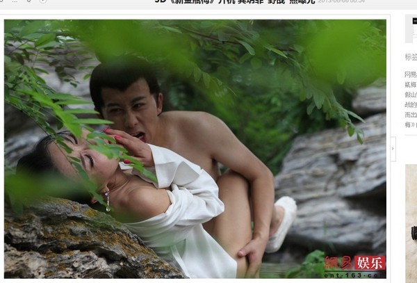 欲乳浪欲乳浪的探索与体验-第3张图片
