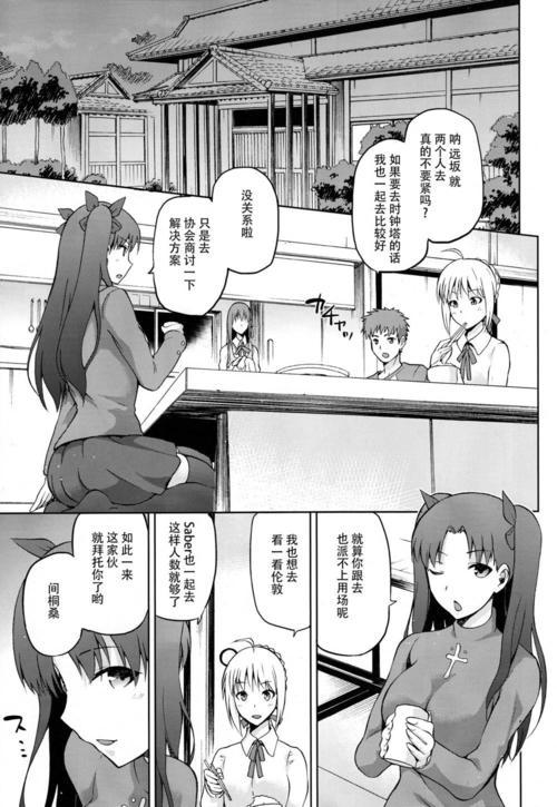 日本里番工口之本全彩日本里番工口文化，全彩解读与探索-第1张图片