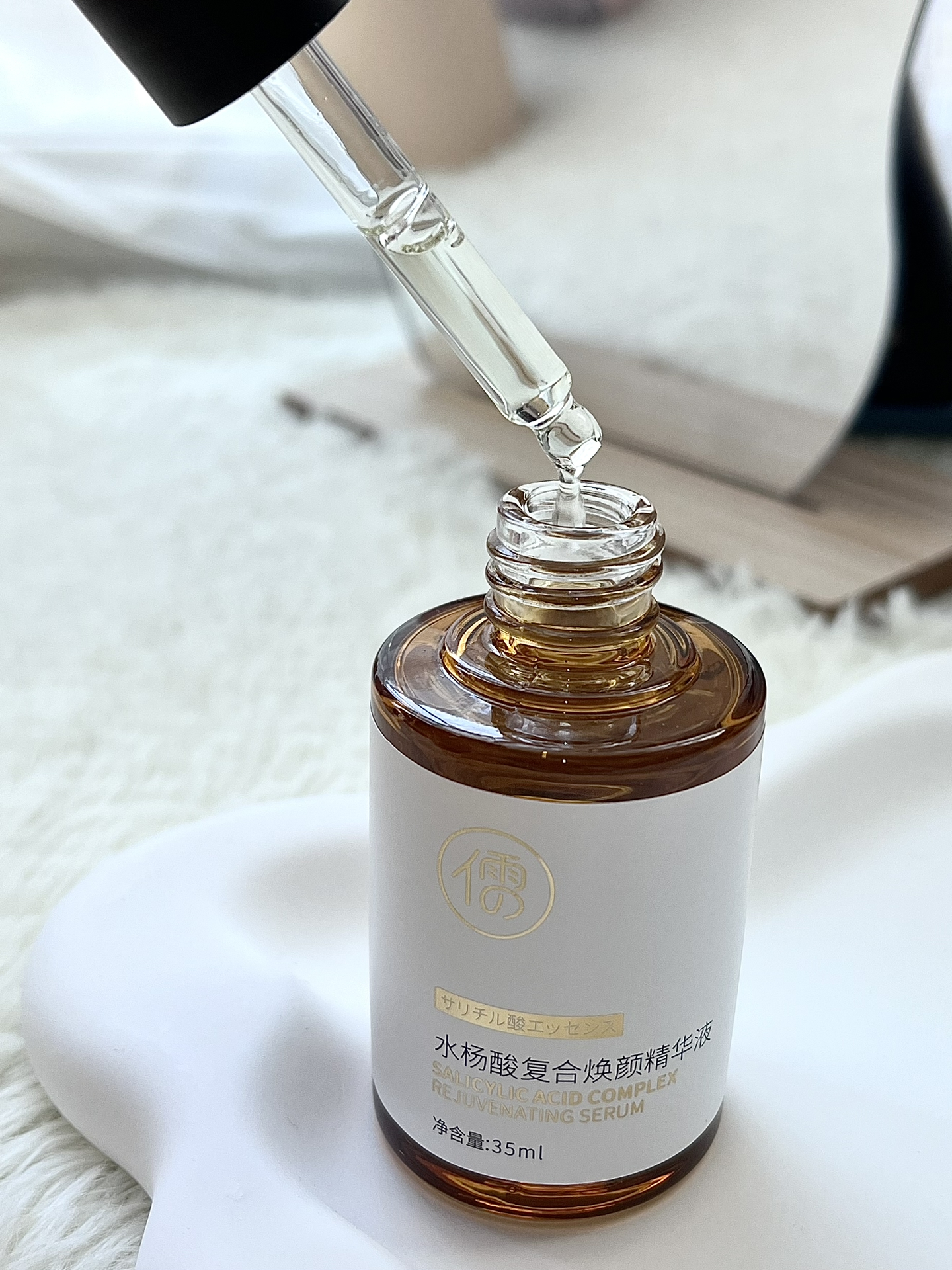一区二区三国产精华液在线观看一区二区三国产精华液的奥秘与魅力-第1张图片