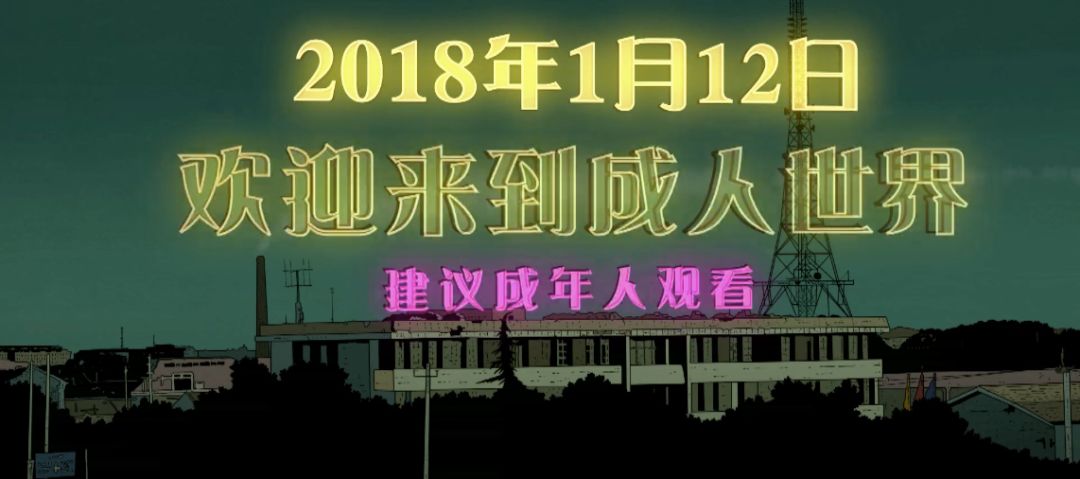 国产成人精品的魅力与价值-第2张图片