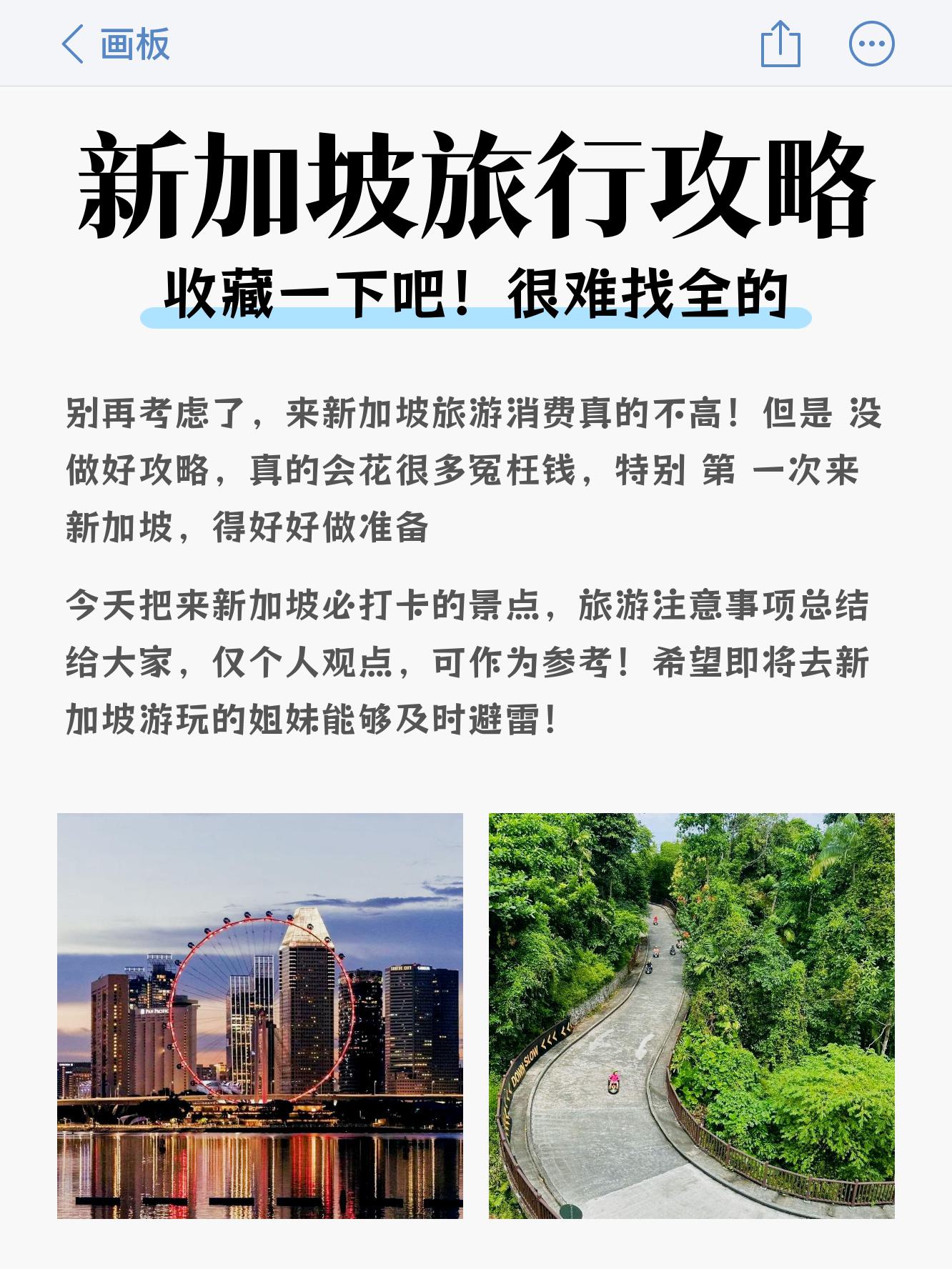 探索亚洲一卡2卡3卡4卡高清的魅力-第2张图片