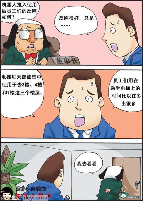 色系军团系列图片色系军团系列图片的视觉盛宴-第1张图片