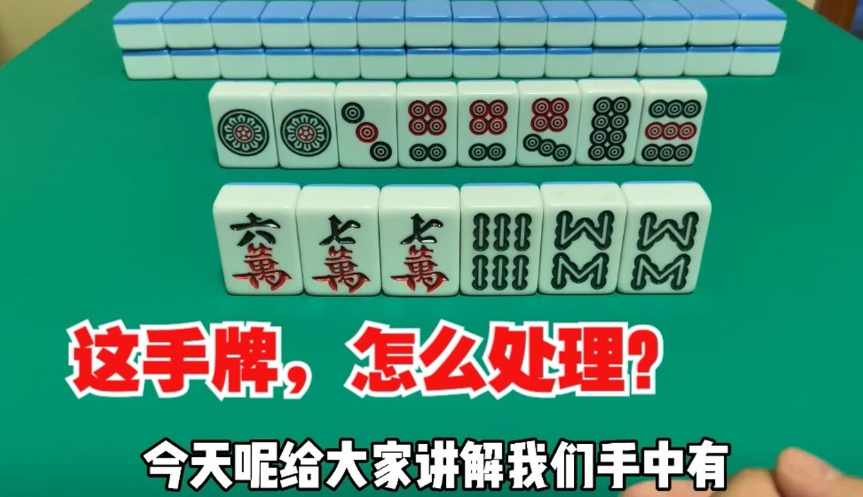 麻将下载安装免费下载打扑克与剧烈运动视频的探索与思考-第2张图片